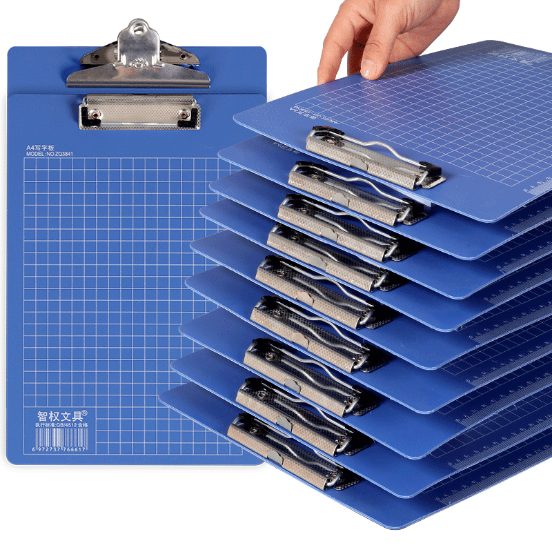 文件夹板夹夹板文具a4写字板a5考试垫板菜单硬书写板学生用试卷夹多功能办公用品资料夹纸夹垫纸板子文件夹板