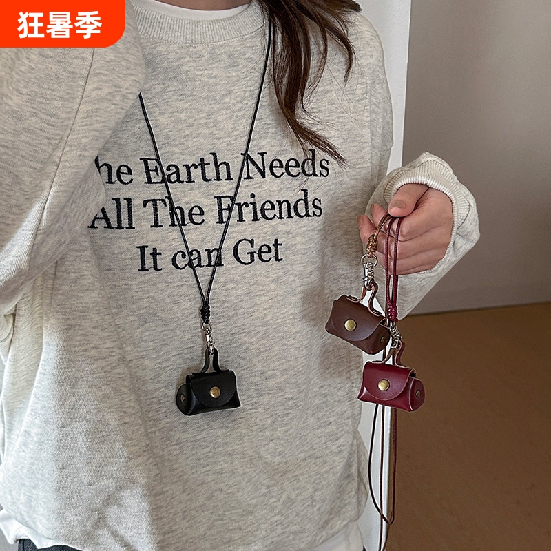 Leather Necklace Earphone Holder Pendant Chain Coin Purse Accessory Clavicle Chain Neck Chain Sweater Chain Red