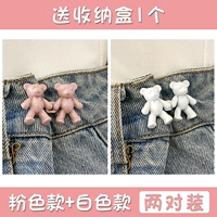 Розовый, белый, 1 пары