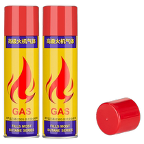 Windproof lighter special gas universal inflatable bottle gas gas liquid gas tank advanced gas-filled butane oil large and small bottles
