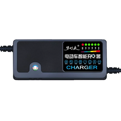 Электромобиль, зарядное устройство, автоматический водонепроницаемый защитный термочехол, 48v, 60v, 72v, 52AH