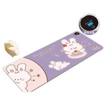 Heated mouse pad desk pad heated office desktop oversized hand warmer computer electric heating plate to keep students warm in winter