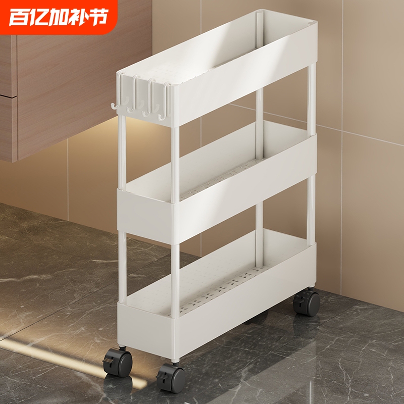 Bathroom Storage Rack, Narrow Gap Organizer, Movable Floor-Standing Shelf Next to the Sink