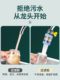 水龙头延伸过滤器通用防溅嘴厨房净水神器家用自来水通用净化花洒