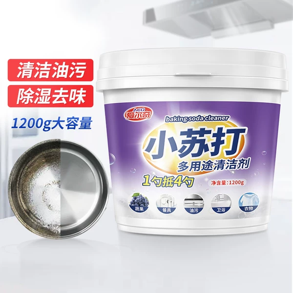 Товары от 天天特卖工厂店