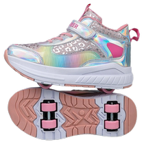 Heelys shoes for girls and children girls high-top students invisible four-wheel retractable roller shoes brand sports shoes