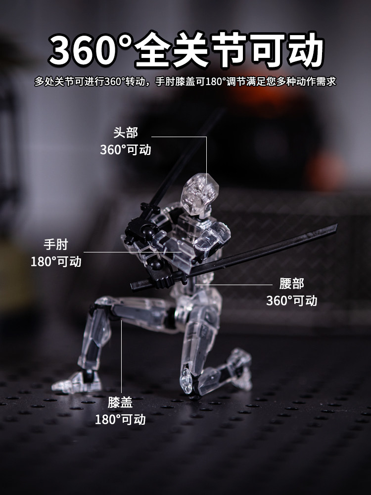 새로운 LUCKY 13 완전 관절식 이동식 3D 프린팅 빌딩 블록 인형 장난감 모양의 액션 악당은 다양한 방법으로 조립할 수 있습니다