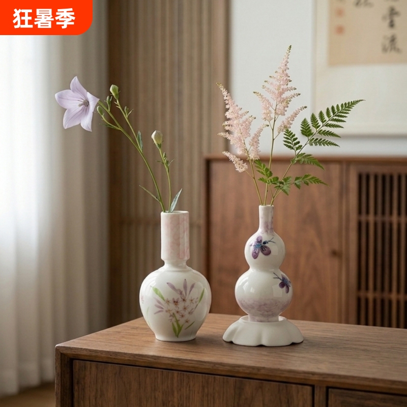 Creative Gourd-Shaped Ceramic Vase, Simple Handmade Exquisite Small Vase, Decorative Ornament for Home, Guesthouse, Hotel, and Crafts Creative Gourd-Shaped Ceramic Vase, Simple Handmade Exquisite Small Vase, Decorative Ornament for Home, Guesthouse, Hotel, and Crafts