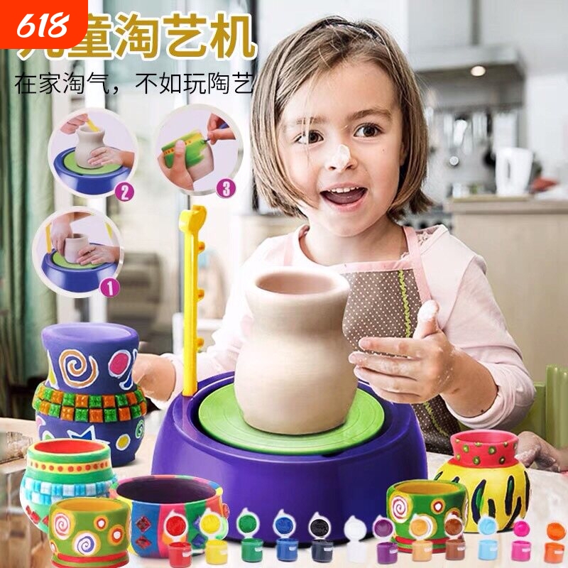 Children's Pottery Machine Electric Clay Toy for Parent-Child Crafts DIY No-Bake Soft Clay for Boys and Girls
