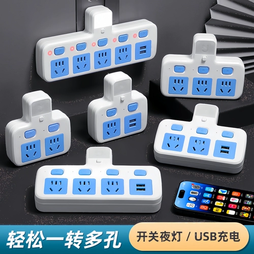 Прозрачный конвертер для бычьего обработки полифонической плане