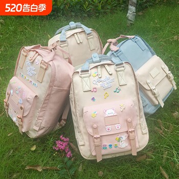 Donut backpack women's new macaron color men's and women's handbag student school bag sports travel bag
