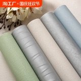 Обои самоклеящиеся, водонепроницаемые и влагостойкие, украшения для спальни, фоновые наклейки на стену, обои для комнаты, наклейки для ремонта, чтобы скрыть некрасивое возвращение в школьный ресторан