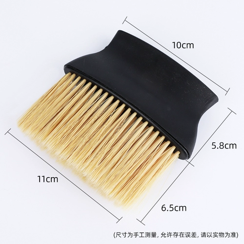 Мягкая щетка для парикмахерских для стрижки волос