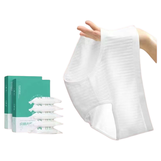 灭菌产妇灭菌一次性女内裤月子旅行出差短裤便携孕妇产后免洗日抛