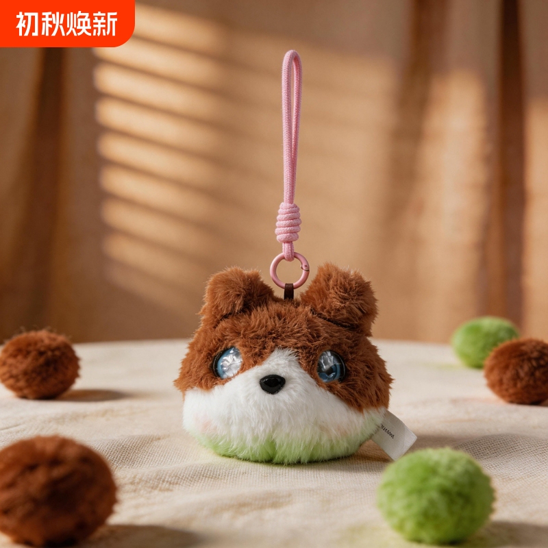 Ai Intelligent Healing Cute Husky Plush Keychain Cartoon Backpack Pendant Healing Ugly-Cute Doll Toy