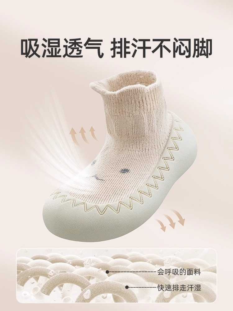 O1CN01lWcX9g2LY20k0dCfB_!!3937219703-0-C2M.jpg