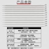 Плетеный набор материалов, набор инструментов, большой свитер из нержавеющей стали, «сделай сам», 36см, 7 размер