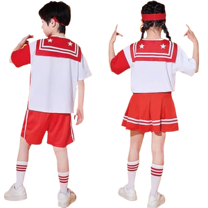 小学生啦啦队班服六一儿童啦啦操演出服幼儿表演服国风裙子街舞