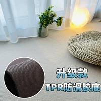 Модернизированный т.п. дно одиночная полоса-бейджидж цвет