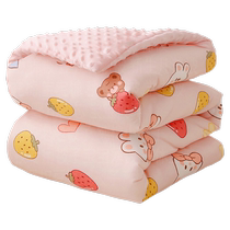 Beanie quilt baby thickened autumn and winter quilt newborn quilt kindergarten special blanket primary school students lunch break quilt