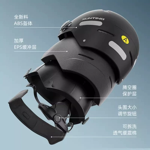 Большой электромобиль, шлем, шапка на четыре сезона, зимний универсальный полушлем, размер