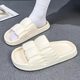 ເກີບແຕະ Petal ສໍາລັບຜູ້ຊາຍ, summer, indoor, home, bathroom, soft-soled, non-slip, can be wear outside, couple’s casual slippers deodorant for women