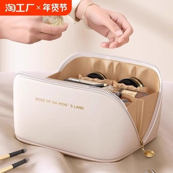 Makeup bag portable 2024 women's large capacity storage bag