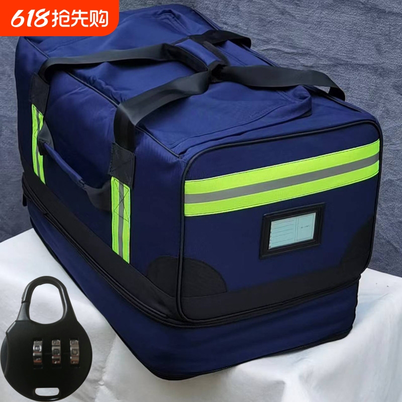Authentic Fire Rescue Storage and Carrying Bag, Deep Blue Front Transport Bag, Portable Rear Storage Bag, Flame Blue Operation Bag, Emergency Gear Storage Bag