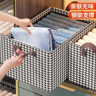 Clothes storage box home wardrobe layered storage basket for clothing fabric drawer-type organizing box underwear folding