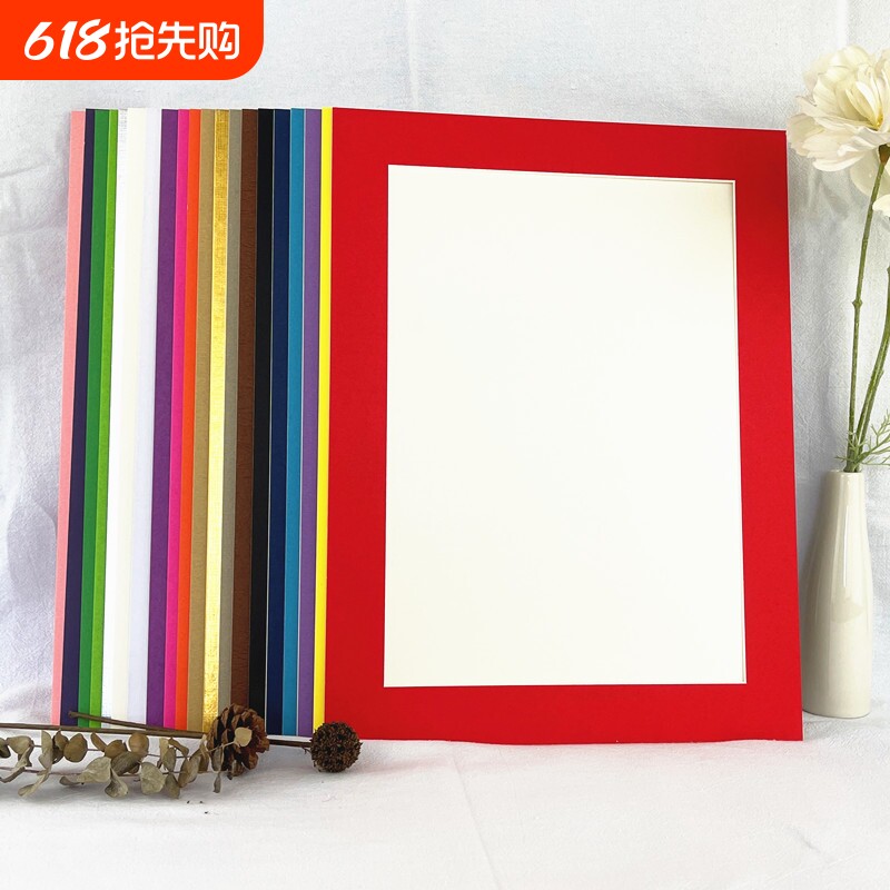 Fanle picture frame photo frame paper simple