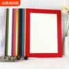 Fanle picture frame photo frame paper simple