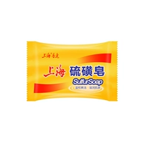 Серное мыло, 85г