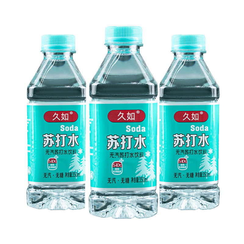 Целая коробка из 24 бутылок газированной воды - это вкусно, в большом количестве и очень экономично Изображение 1