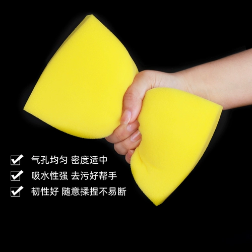 Большая губка, очень большой квадрат, впитывающая, высокая плотность, для мойки автомобилей, для очистки от пыли, коралловая губка, круглая форма