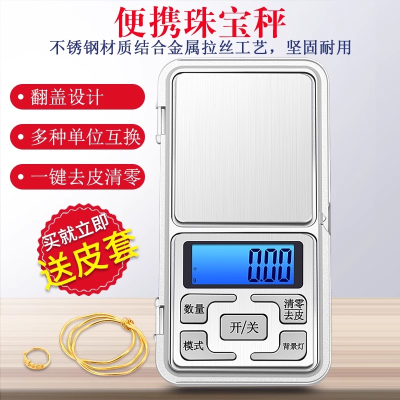 原装正品韩国ELT S-100：精准捕捉空气中的“隐形杀手”️