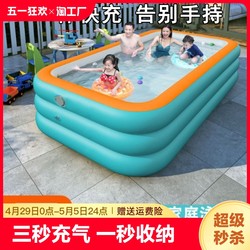 充气游泳池家用游泳桶婴儿童家庭折叠泳池加厚室外小孩大型戏水池