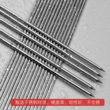 Знак барбекю из нержавеющей стали термин для барбекю железной ягненка