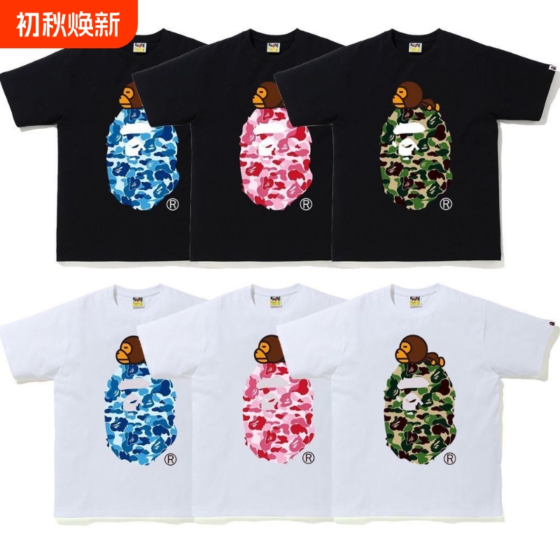 Trendy Brand Ape Short-Sleeve T-Shirt, Heavyweight Pure Cotton High-Quality Version, Shark Bape Ape Head Camouflage Children's Clothing, Parent-Child Matching Outfits for Summer Trendy Brand Ape Short-Sleeve T-Shirt, Heavyweight Pure Cotton High-Quality Version, Shark Bape Ape Head Camouflage Children's Clothing, Parent-Child Matching Outfits for Summer