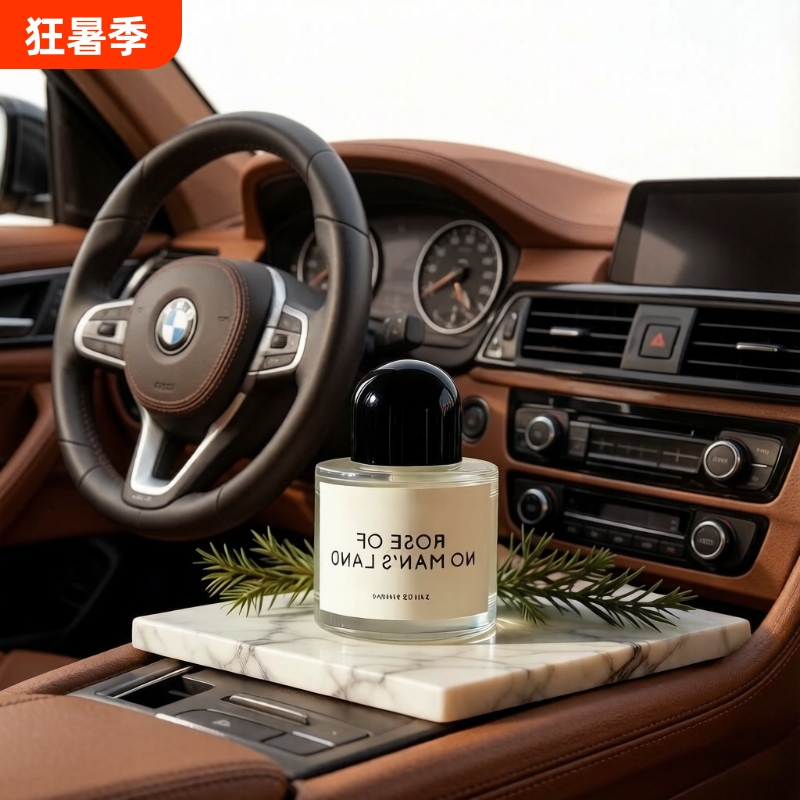 No Man's Land Rose Perfume Super Cedar White Romantic Desert Ghost 100ml Car Fragrance Water Gift Box No Man's Land Rose Perfume Super Cedar White Romantic Desert Ghost 100ml Car Fragrance Water Gift Box