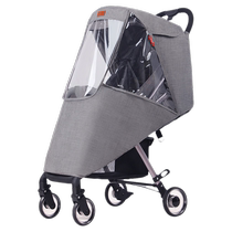 Universal baby stroller rain cover childrens car rain cover baby umbrella stroller windshield and warm cover winter stroller raincoat