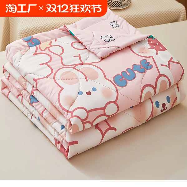 Товары от 天天特卖工厂