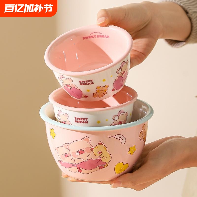 Cute Tableware Gift Box, One-Person Dining Bowl and Plate Set, Housewarming Birthday Gift for Girls, Ins Style