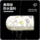 Электромобиль, ручка, утепленная удерживающая тепло рукоятка, ветрозащитный водонепроницаемый крем для рук