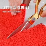 Входная дверь пролажена дверью двери двери.