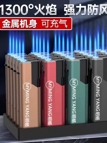 Прочная металлическая ветрозащитная взрывобезопасная зажигалка, оптовые продажи