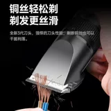 Электрическая машинка для стрижки волос для домашнего использования, генерирование электричества