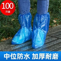 100 [синяя короткая труба] устойчивый и устойчивый/упругой лучевой порт/нелегко упасть