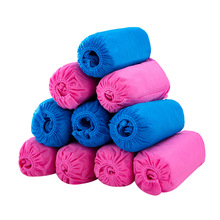 【天天特卖】一次性鞋套20只