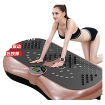 Lambellis fat-reducing machine rhythm motivation lazy peoples exercise and fitness equipment shake to reduce abdominal fat and burn fat