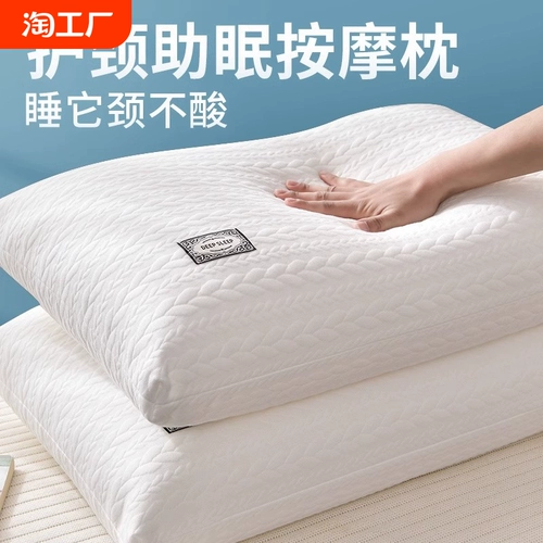 Подушка не разрушает подушку с высоким шейки матки, чтобы помочь спать.